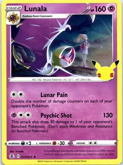 LUNALA 015/025 CELEBRATIONS HOLO RARE POKEMON TCG NM - Image 1