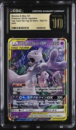 CGC 10 PRISTINE Mewtwo & Mew GX 052/173 Tag Team All Stars Japanese Pokemon 2019 - Image 1
