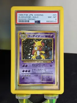 1999 Pokemon JPN Vending Series Masaki Alakazam (PSA Graded 8) - Image 1