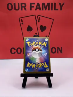 Machoke 067/165 151 Pokemon SV2a Pokemon TCG Regular Uncommon 2023 NM - Image 4