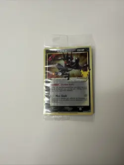 Greninja Gold Star Holo Promo SWSH144 Celebrations Black Star Pokemon - SEALED - Image 1