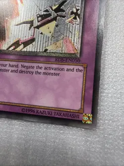 *** DIVINE WRATH *** 1ST EDITION ULTIMATE RARE RDS-EN050 YUGIOH! - Image 3