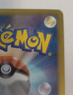 Charizard 077/070 UR Shiny Secret Rare BW7 Pokemon Card 2012 Japanese MP - Image 5