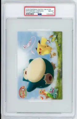 PSA 9 Snorlax Pikachu Nipponbare Campaign Clear Card Pokemon Center Tokyo DX - Image 1