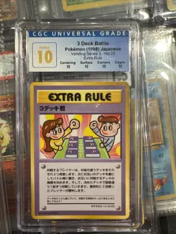 Pokemon Card Extra Rule 3 Deck Battle Japanese Vending Series 3 CGC perfect 10 - Image 1