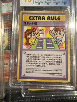 Pokemon Card Extra Rule 3 Deck Battle Japanese Vending Series 3 CGC perfect 10 - Image 4