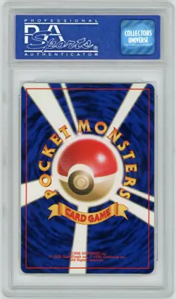 Pokemon 1999 Japanese Promo Grand Party Trainer Holo Trophy Prize Card PSA 9 - Image 2
