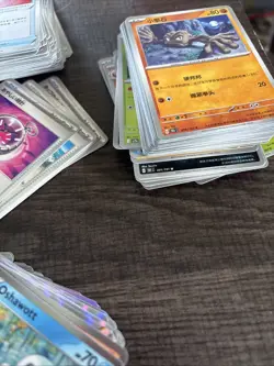Pokemon Trading Card Game Mixed Language Bulk Card Lot 678 Cards- Dupes - Image 3