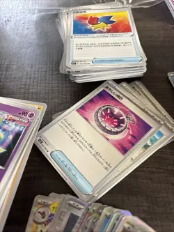 Pokemon Trading Card Game Mixed Language Bulk Card Lot 678 Cards- Dupes - Image 4