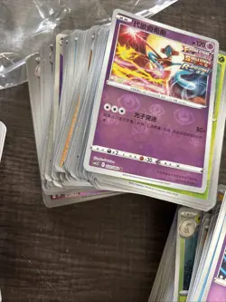 Pokemon Trading Card Game Mixed Language Bulk Card Lot 678 Cards- Dupes - Image 5