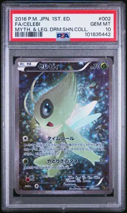 Pokemon Celebi Japanese Mythical Legendary Dream Shine 002/036 PSA 10 Gem Mint - Image 1