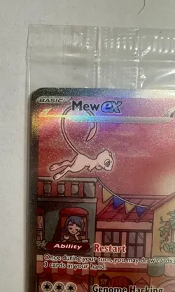 Pokemon MEW EX SVP 053 Scarlet Violet 151 Black Star Promo SEALED FREE SHIP! (2) - Image 2