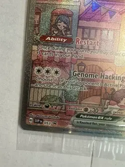 Pokemon MEW EX SVP 053 Scarlet Violet 151 Black Star Promo SEALED FREE SHIP! (2) - Image 5