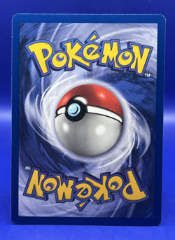 Nidorina Jungle Pokemon 40/64 First Edition Uncommon NM - Image 4