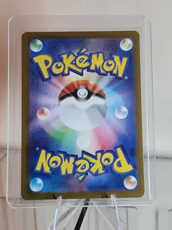 Dusclops 069/064 Art Rare sv6a Night Wanderer Japanese Pokemon TCG- Near Mint - Image 2
