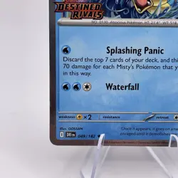 Misty's Gyarados 049/182 Pre Release STAMPED Promo Destined Rivals Pokemon - Image 4