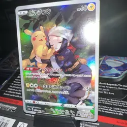 Pikachu 073/071 Trainer Gallery Pokemon Tcg Dark Phantasma Holo (Japanese) MINT - Image 2