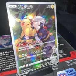 Pikachu 073/071 Trainer Gallery Pokemon Tcg Dark Phantasma Holo (Japanese) MINT - Image 3