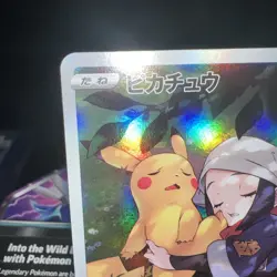Pikachu 073/071 Trainer Gallery Pokemon Tcg Dark Phantasma Holo (Japanese) MINT - Image 4