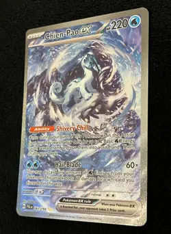 Special Illustration Rare CHIEN-PAO EX Pokemon Card Paldea Evolved #261 NM - Image 4