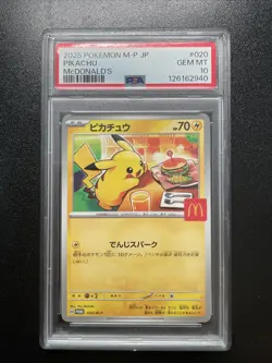 Pikachu - 020/M-P PSA 10 McDonald’s Pokemon Promo Card IN HAND FAST SHIP USA NYC - Image 1