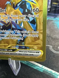 Pokemon Garchomp TCG EX Holo Card 260/182 Sv04: Paradox Rift - Image 4