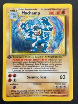 Machamp 8/102 Holo Rare 1st Edition Card WOTC Pokemon Base Set Deck Exclusive - Image 1