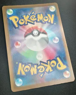Charizard ex 115/190 Japanese - Shiny Treasure ex Double Rare Holo Pokemon Card - Image 4