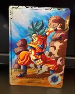 Dragon Ball Super Divers Son Goku Parallel GDR SDV1-002 Card Bandai Japan #N785 - Image 1