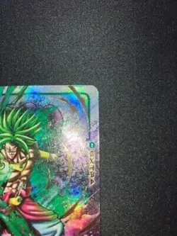 Dragon Ball Super Card FS03-15 FB02 Gigantic Meteor Fusion World Japan #N088 - Image 4