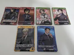 Detective Conan Card R Kogoro Rei Subaru Masumi Momiji Muga Set 6 Japan #N133 - Image 1
