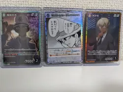 Detective Conan Card CP ID 0049 Kid SR 0022 Heiji RP 0072 Rei Set 3 Japan #N132 - Image 1
