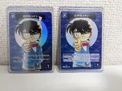 Detective Conan Card CP & C ID P001 Edogawa Conan Set 2 Japan #N130 - Image 1