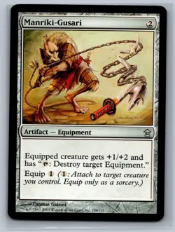 Magic MTG Saviors of Kamigawa Manriki-Gusari #156/165 TCG CCG - Image 1