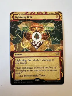 Lightning Bolt - MTG Strixhaven: Mystical Archive - NM - Image 1