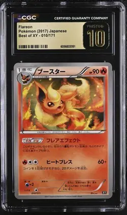 🔥🔥 2017 CGC 10 Pristine Flareon 010/171 Best of Xy Regular Pokemon Japanese - Image 1