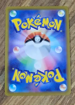 Delphox V 017/100 RR s11 Lost Abyss Japanese Pokemon TCG NM - Image 2