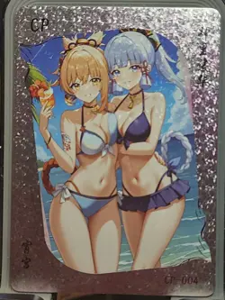 NEW Peerless Beauty Card Goddess Story Waifu Anime Booty Panty CP CP-004 Error 2 - Image 1