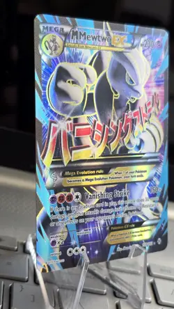 M Mewtwo EX Holo Pokemon tcg Card Full Art, 159/162, Breakthrough, LP mega - Image 2
