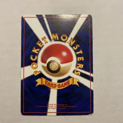 Pokemon Card Paras No.046 Vending Series 1 Glossy Promo Japanese Old Back 1998 - Image 2