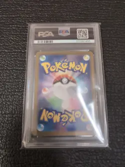 PSA10 Magikarp 080/073 AR sv1a Triplet Beat Pokemon Card Japanese Holo 2023 - Image 2
