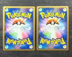 Pokemon cards Mismagius GL LV.X Holo Promo 011/DPt-P, 046/090 Pt2, 2008-9, MP/LP - Image 2