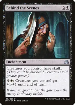 MTG Magic the Gathering Behind the Scenes (100/356) Shadows over Innistrad LP - Image 1