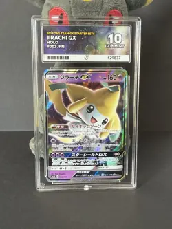 Pokemon TCG Jirachi GX Japanese Holo 2019 Tag Team GX Starters Set Graded Ace 10 - Image 1