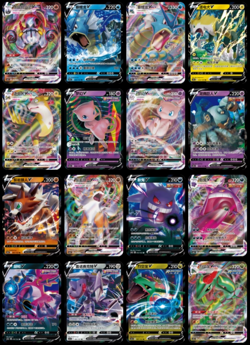 Pokemon Blue Sky Stream - Nine Colors Gathering Booster Box "CS4bC" (Chinese) - Image 5