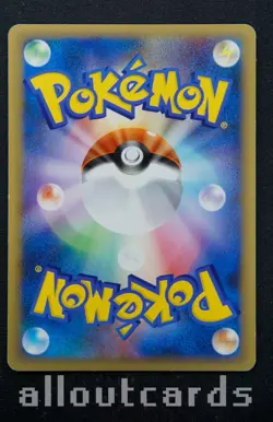 2008 Pokemon Japanese Cry from the Mysterious Groudon DPBP#441 NM/M - Image 2