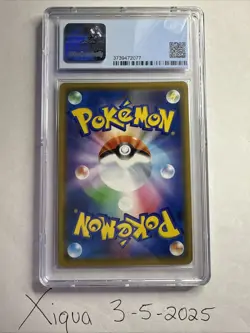 Rayquaza 003/S-P Pokemon 2019 Holo V Starter Sets Purchase Promo - Image 2
