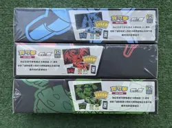 Pokemon Chinese 25th Anniversary Reinforced Boxes FULL SET OF 6 Sealed - Image 5