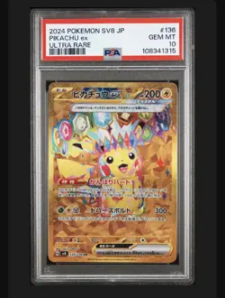 PSA 10 Pikachu EX UR 136/106 Super Electric Breaker Pokemon Japanese US Seller - Image 1
