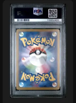 PSA 10 Pikachu EX UR 136/106 Super Electric Breaker Pokemon Japanese US Seller - Image 2